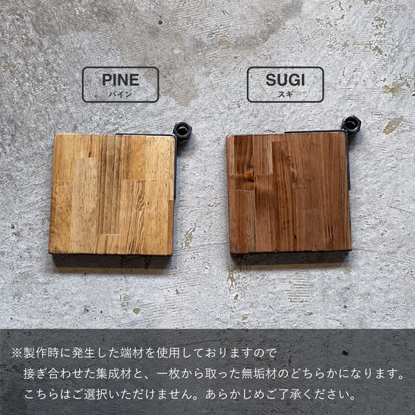 ＼送料無料／[LV Shelf]回転シェルフ ラック 棚 マルチウェイ サイドテーブル アイアン家具 観葉植物-155- 木材 K1274032187(9789円)