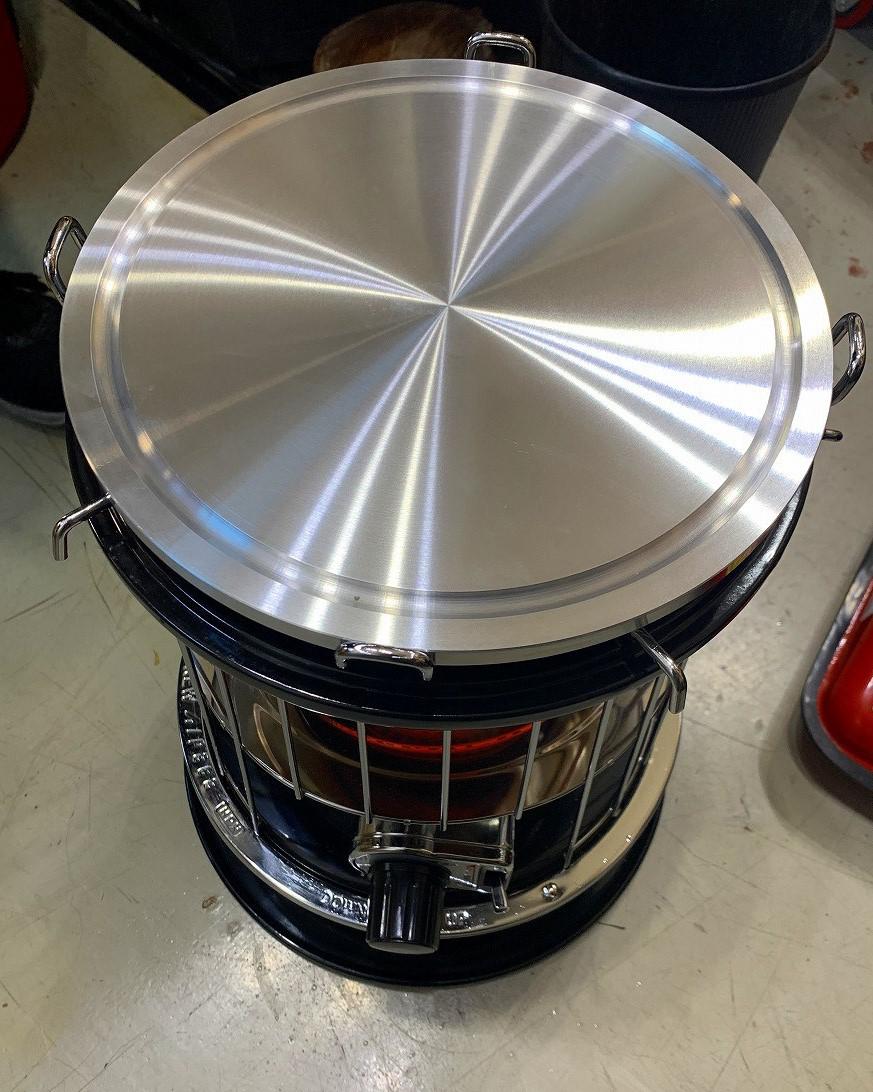 Aluminium Round Plate