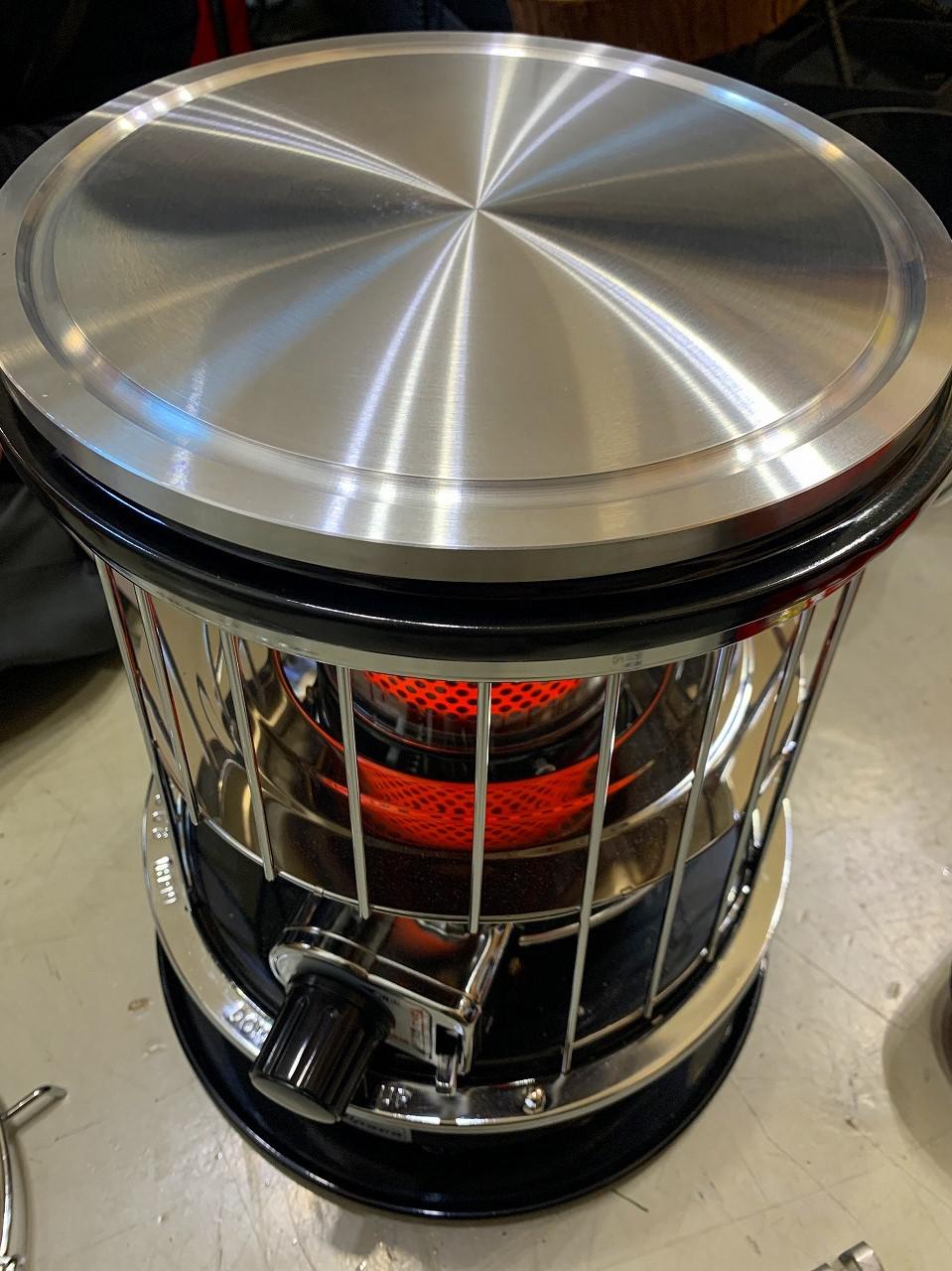 Aluminium Round Plate