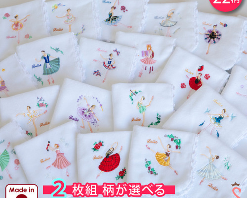 84616379bbd20259b3c266561c0047