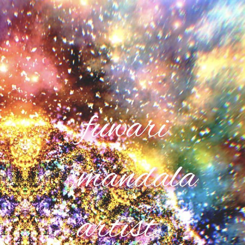 開運アート「閃光」 〜成功者のためのエネルギーアート〜 Amazon.co.jp: 開運 パワーアート 鱗 金運アップ 黄金龍鱗 絵画