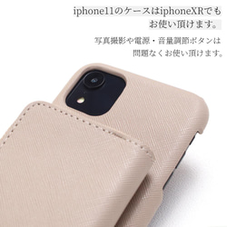 iphone ケース 小銭入れ かわいい 14 13 12 おしゃれ SE 11 お財布 2way 上品 大人 可愛い 17枚目の画像