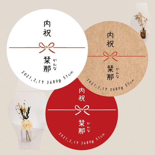 サイズ指定可！自由サイズ(例.60×110【ネイルチップ台紙／アクセサリー台紙】 サイズ指定可！自由サイズ(例.60×110【ネイルチップ台紙／アクセサリー