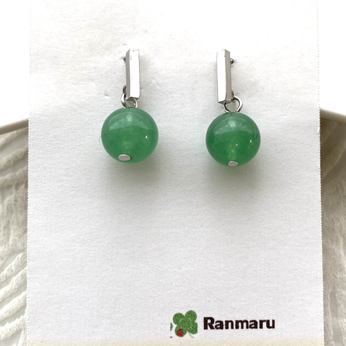 天然石/ピアス/イヤリング/グリーンアベンチュリン/緑/アレルギー対応  