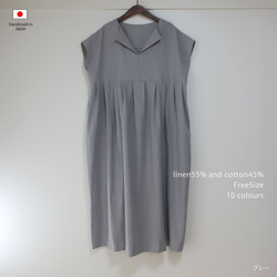 夏のお出掛け ゆったり細見え フレンチワンピース（ハーフリネン／全８色） 16枚目の画像