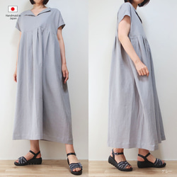 寬鬆修長的輪廓❣️法式洋裝超長（免費/全9色） 第9張的照片