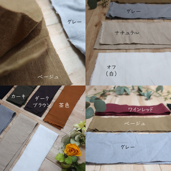 夏のお出掛け ゆったり細見え フレンチワンピース（ハーフリネン／全８色） 19枚目の画像