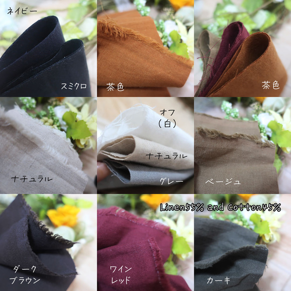 夏のお出掛け ゆったり細見え フレンチワンピース（ハーフリネン／全８色） 7枚目の画像