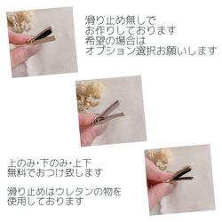 ベビー　ヘアクリップ　お花セットB 3枚目の画像