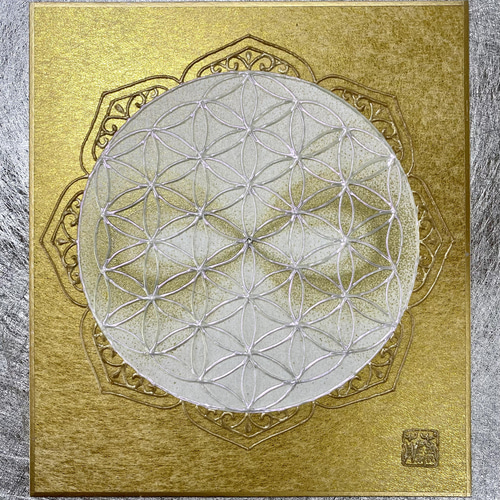 幸運を引き寄せる【金縁の無限フラワーオブライフ・点描画/神聖