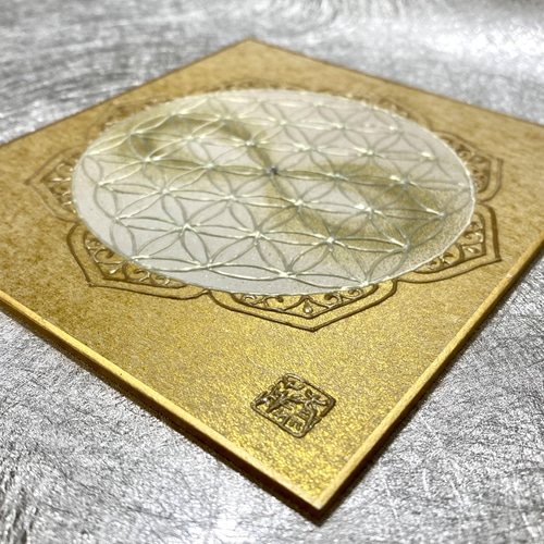 幸福の占い 縁(愛美金箔押しサイン入り) Amazon.co.jp: 縁結びお守り 水晶入恋愛成就守 白崎八幡宮で祈願