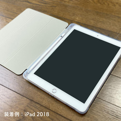 Apple Pencilが収納できるiPadケース 2枚目の画像