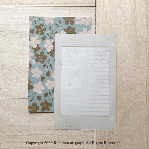 桜（さくら）文様 掛け紙【20枚入】／熨斗紙 便箋 デザイン