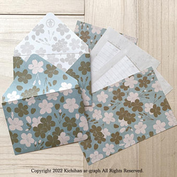 桜（さくら） 文様／封筒 便箋 手作り レターセット 封筒・便せん きち