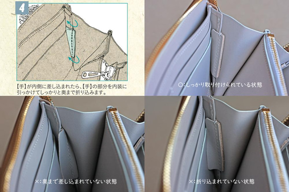 成人錢包內部 第17張的照片