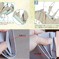 こども財布の内装 10枚目の画像