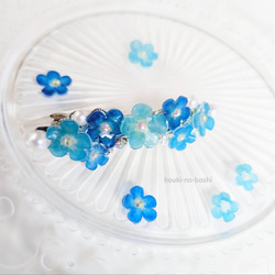 再販】 スカイブルー ネモフィラ バレッタ バレッタ houki-no-boshi