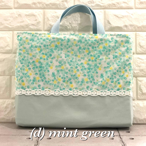 レース付きレッスンバッグ(送料無料) エコバッグ・サブバッグ