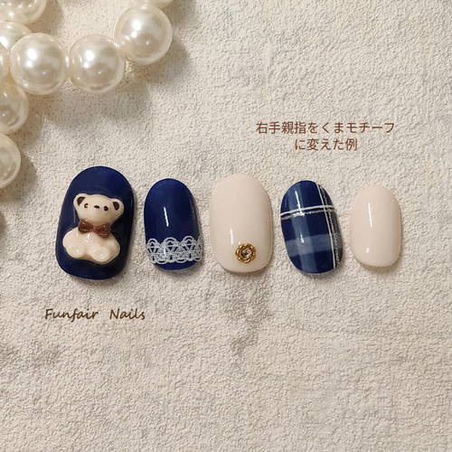 インディゴブルーのチェックネイル 〜 ネイルチップ チェック ネイビー  