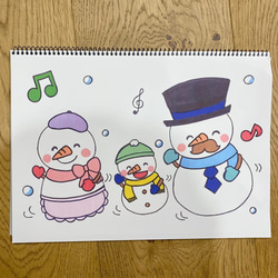 雪だるまのチャチャチャ　スケッチブックシアター　歌　童謡　歌詞付き　冬 4枚目の画像