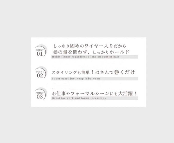 【累計2000本突破】《受注制作》デフトバン　おだんごメーカー　ハンドメイド 5枚目の画像