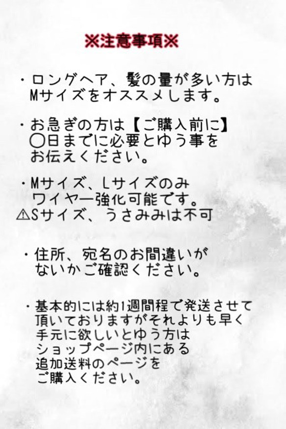 【累計2000本突破】《受注制作》デフトバン　おだんごメーカー　ハンドメイド 3枚目の画像