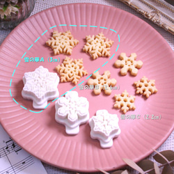 3095088b8ac4b388845fb95f9def53