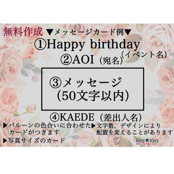 完売【アイボリー/アクアフェザーブーケ】手持ちバルーン　花束　結婚式　謝恩会　卒業　卒園　お祝い 7枚目の画像