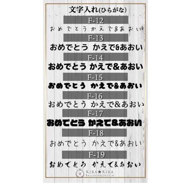 完売【アイボリー/アクアフェザーブーケ】手持ちバルーン　花束　結婚式　謝恩会　卒業　卒園　お祝い 6枚目の画像