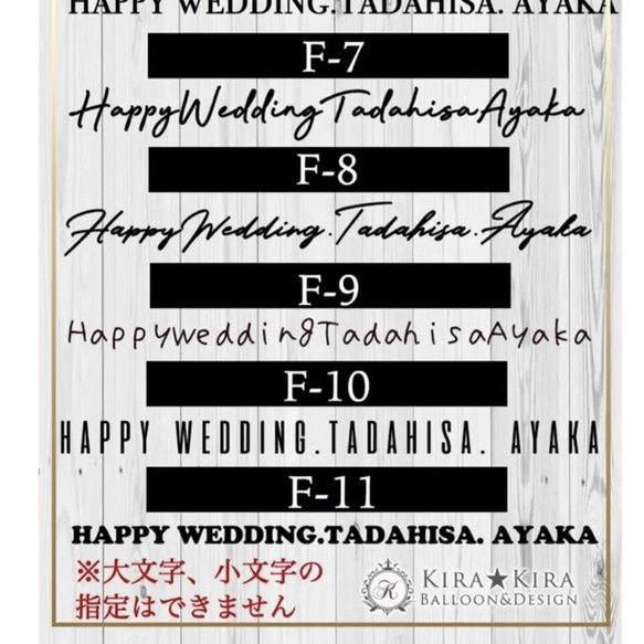 完売【アイボリー/アクアフェザーブーケ】手持ちバルーン　花束　結婚式　謝恩会　卒業　卒園　お祝い 5枚目の画像