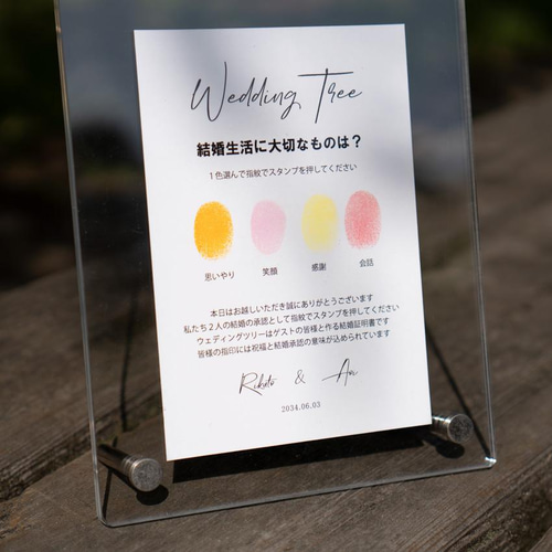 [けんちゃんさん確認用]結婚証明書 けんちゃんさん確認用]結婚証明書 - メルカリ
