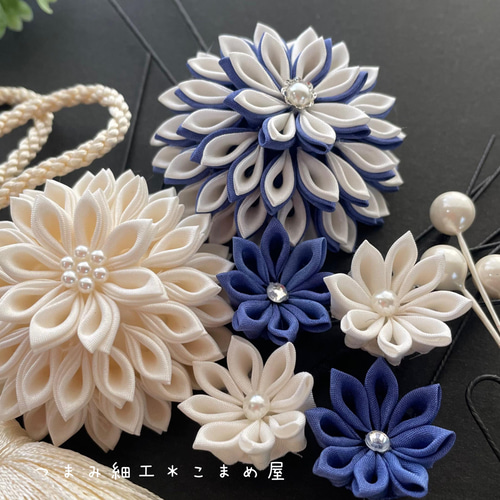 つまみ細工】正絹薄紺の髪飾り 卒業式・成人式 青×白 かんざし つまみ