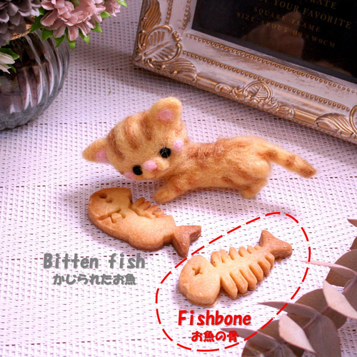 Fishbone(魚の骨)&Bitten fish(かじられた魚)イジェクタ(押出具)付きクッキー型2点セット クッキー型 Cookie&Chopin 通販|Creema(クリーマ) 13331707 Fishbone(魚の骨)&Bitten fish(かじられた魚)イジェクタ(押出具)付きクッキー型2点セット クッキー型 Cookie&Chopin 通販|Creema(クリーマ) 13331707