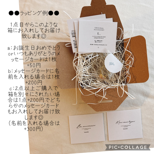 フューシャピンクカルセドニー オーダー天然石リング 指輪