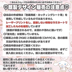 【即購入可】ファンサうちわ文字　カンペうちわ　規定内サイズ　アイスクリームください　ピンク　ぞう 3枚目の画像