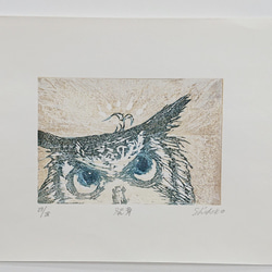 2/30 1988 Owlフクロウ 中野幸斉 木版画 2/30 1988 Owlフクロウ 中野幸斉 木版画 - メルカリ