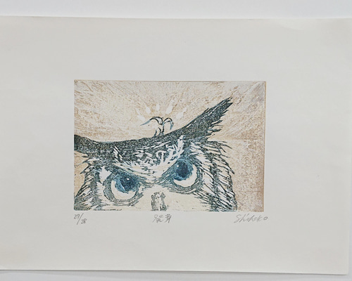 フクロウの木版画 版画 Shihoko 通販 13369523｜Creema(クリーマ)