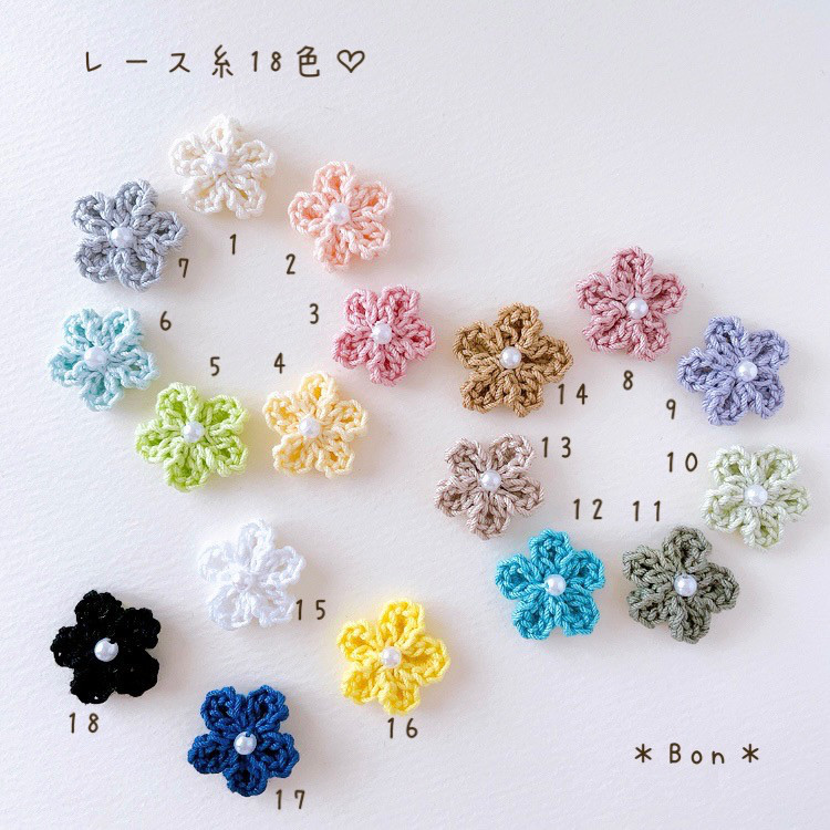 ラブリーベアーラウンドレジンヘアゴム ラブリーベアーラウンドレジンヘアゴム 大人 ブラウン ニュアンス