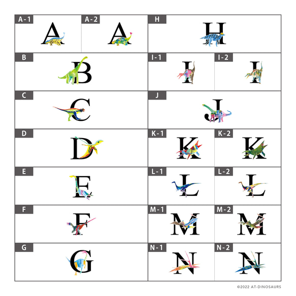恐竜のイニシャル防犯ブザー［セミオーダー］（AT042-22-BK） 3枚目の画像