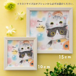 送料無料｜【複製画】「Have a nice day ニャン♪」 猫 ねこ ネコ はり