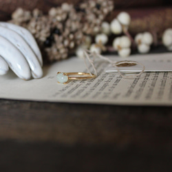 Cadre Rings 14KGF/翡翠 1枚目の画像