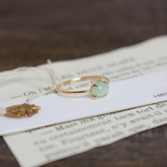 Cadre Rings 14KGF/翡翠 3枚目の画像