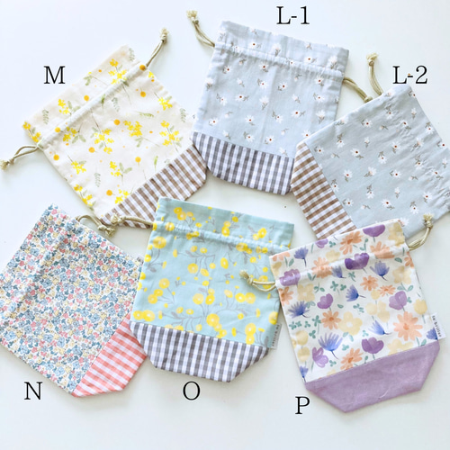 女の子向け【コップ袋】サイズオーダー可 その他入園グッズ