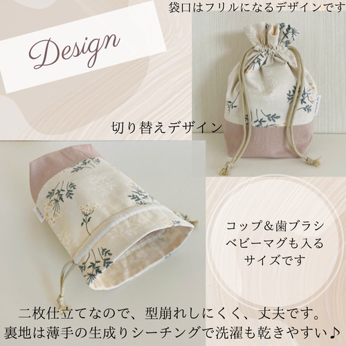 オーダー受け付け中♪かわいい♡フリルとレースの入学、入園準備に♪ 🫗