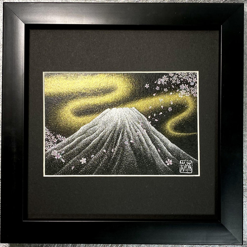 「龍脈」波動絵　額付き　開運絵画　手描き　一点物 未來樹」開運絵画 波動絵 手描き 額付き 一点物