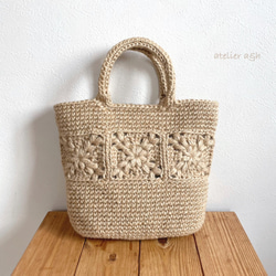 01543af0dc89a223f8e1e1e33c7f5e