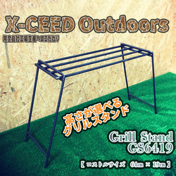 X-CEED Outdoorsの販売中作品一覧 | ハンドメイド通販・販売のCreema