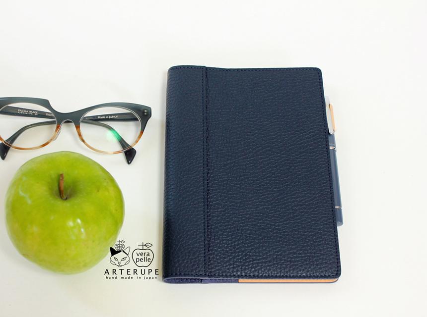 Poet B6ノート インクブルー 本革カバー シュリンクレザー使用
