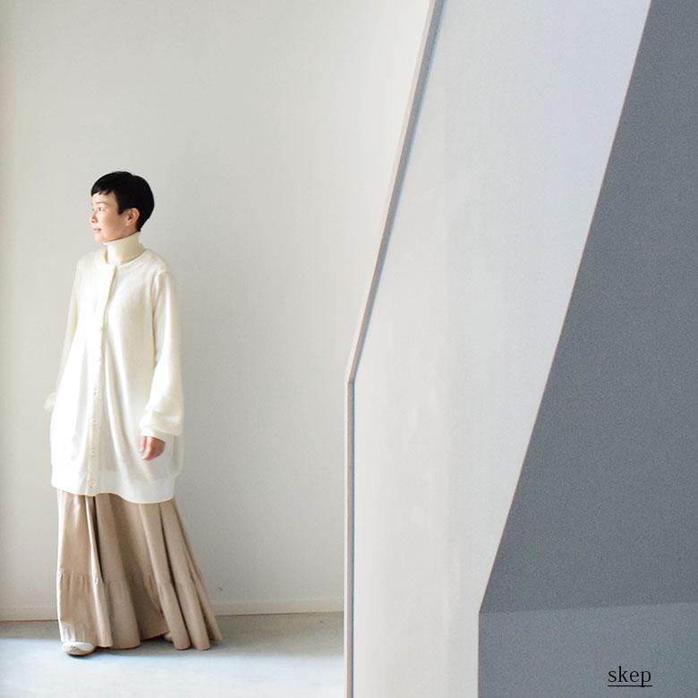 ペアーシルエット シャギーカーディガン：白［CA23LSWH］