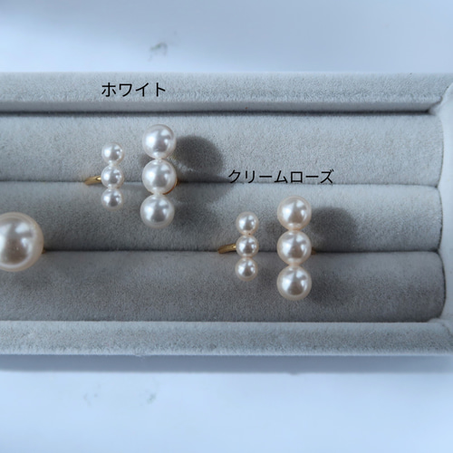 ☆当店1番人気☆美しいアシンメトリーの3連パールリング 指輪